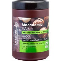 Маска Dr.Sante Macadamia Hair для ослабленных волос, 1 л